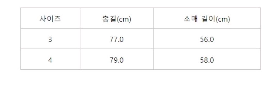 이세이미야케 플리츠플리즈 탑 먼슬리 튜닉 탑 크림 3사이즈 이미지