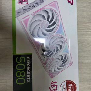 [미개봉] 컬러풀 iGame RTX 5080 Ultra W OC 16GB 판매합니다 (영수증 O) 이미지