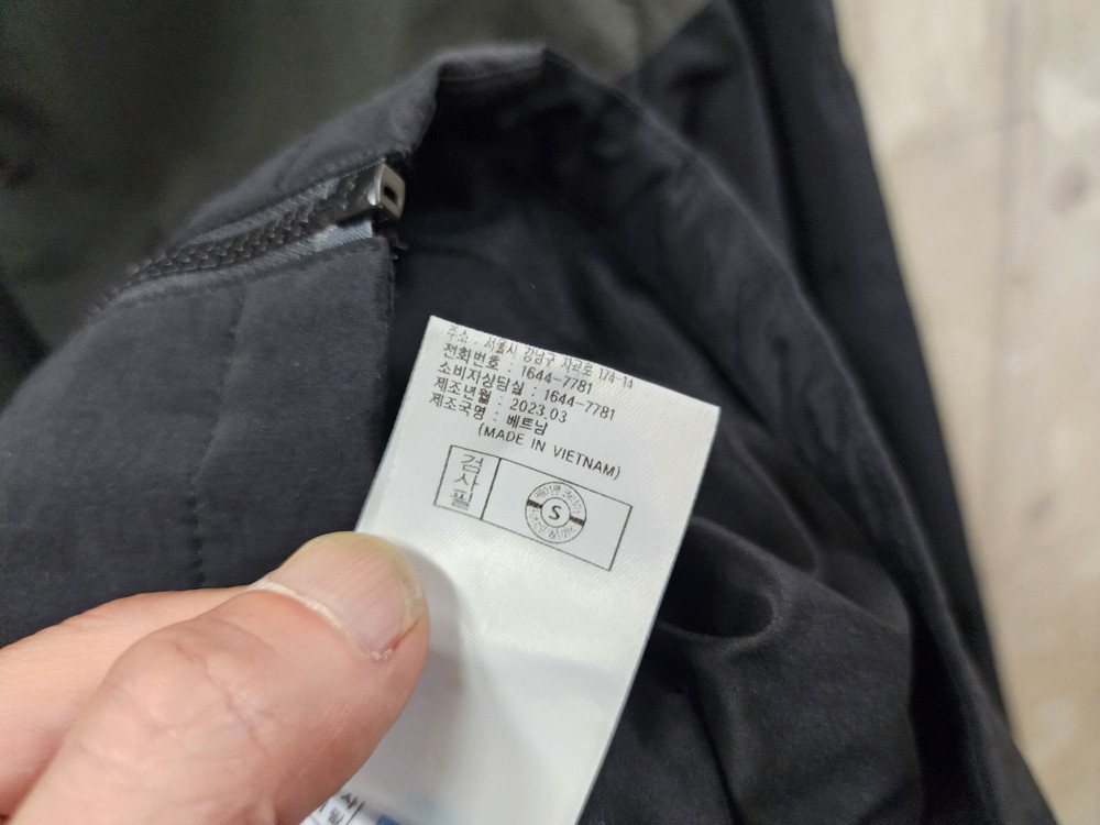 (105)K2 정품 남성 춘추 방풍 바람막이/105size/상태좋음 이미지