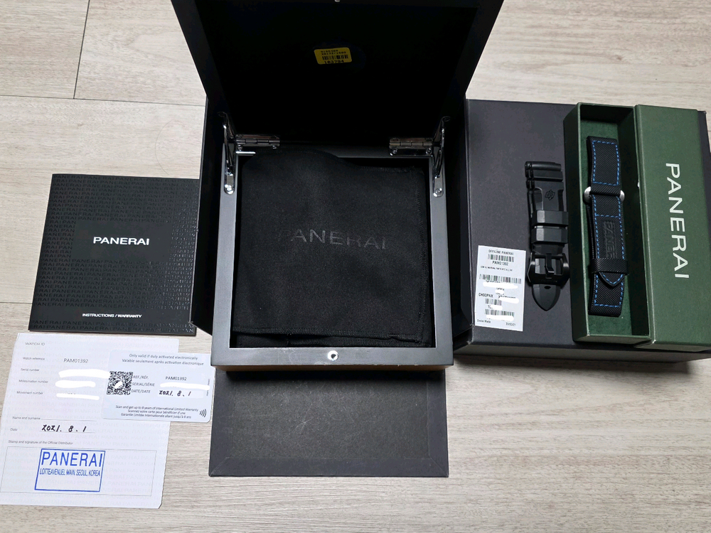 [S급/풀셋] 파네라이 PAM01392 루미노르 마리나 42mm 이미지