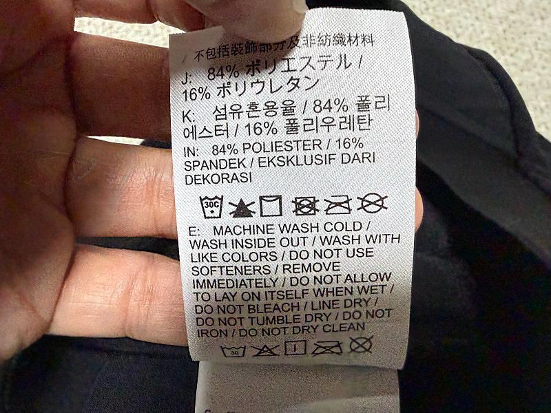 나이키 우먼스 블리스 빅토리 트레이닝 팬츠 여성용 28인치 이미지