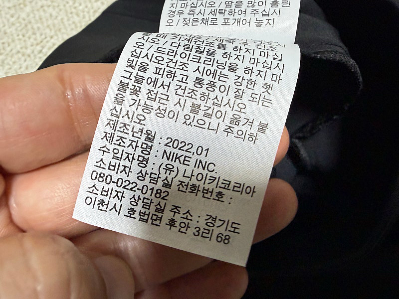 나이키 우먼스 블리스 빅토리 트레이닝 팬츠 여성용 28인치 이미지