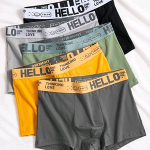 HELLO 남성 드로즈 팬티 (다양한 색상) 6종 새제품 무료택배 이미지