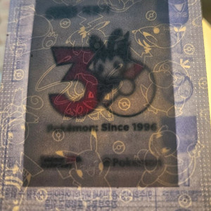 포켓몬 띠부실 30주년 교환원합니다 이미지
