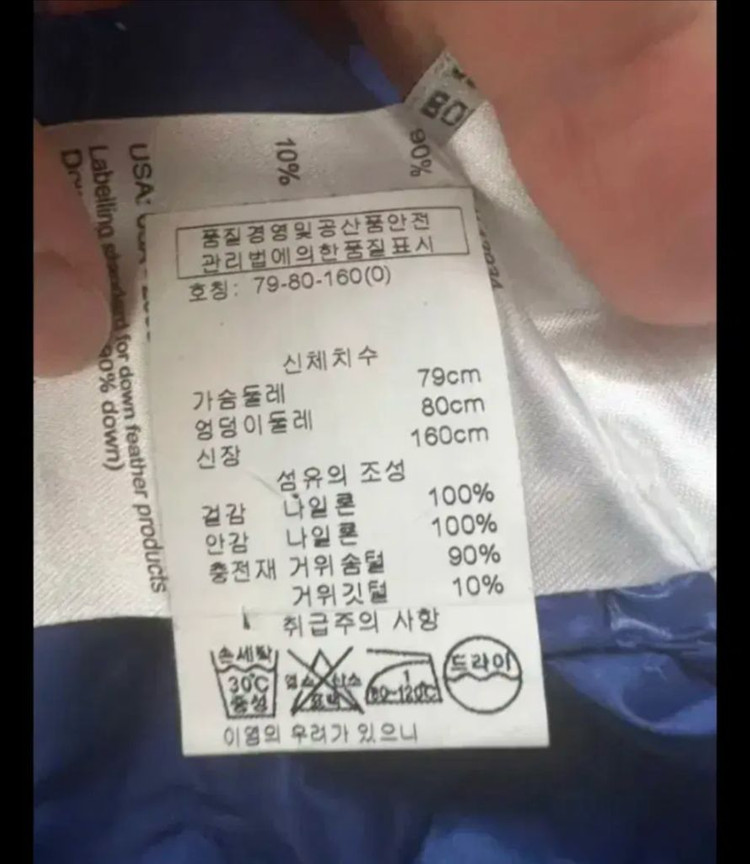 몽클레어 여성 패딩조끼 (새상품) 이미지