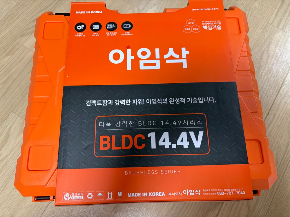 아임삭임팩트 렌치 SL14Q350 (TL 4.0Ah, 배터리 2개) 이미지