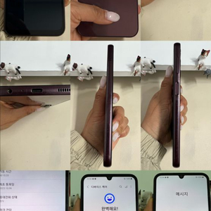 갤럭시A24 128G 다크레드 S급! 이미지
