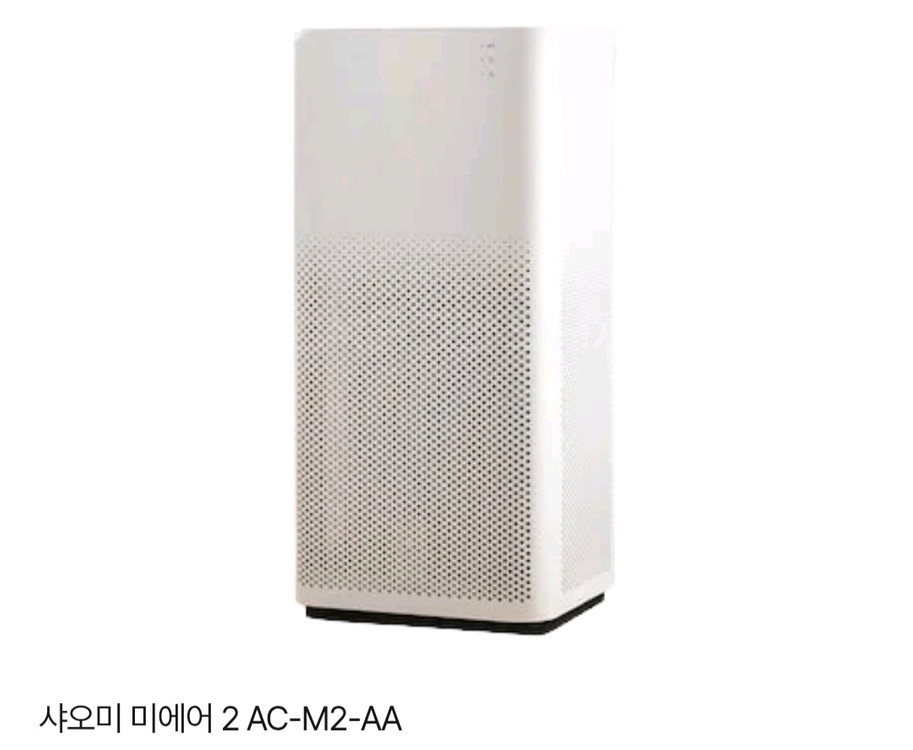 샤오미 미에어 2 AC-M2-AA 공기청정기 (필터x) 25000원 이미지