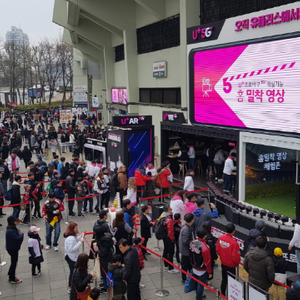 5월5일 두산 VS LG 야구 테이블석 티켓 판매 이미지
