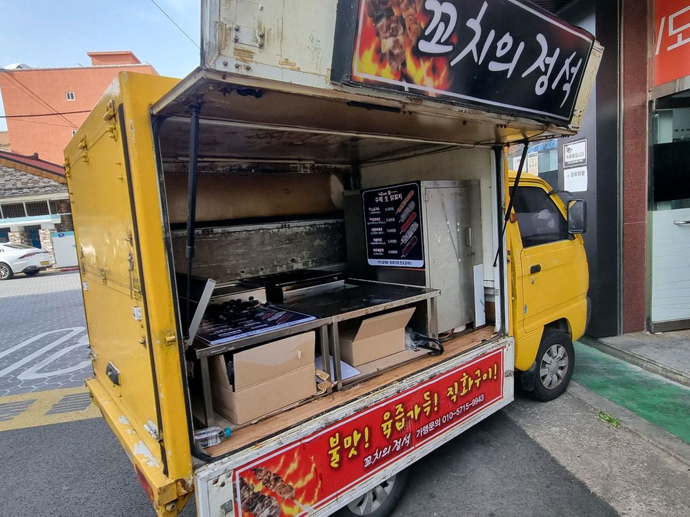 푸드트럭팜니다 이미지
