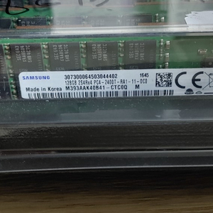[서버용] DDR4 2400T 128GB 메모리 램 이미지