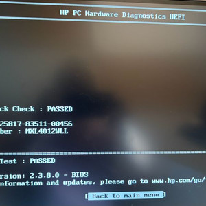 DDR5 32GB 메모리 4개 판매(서버용) 이미지