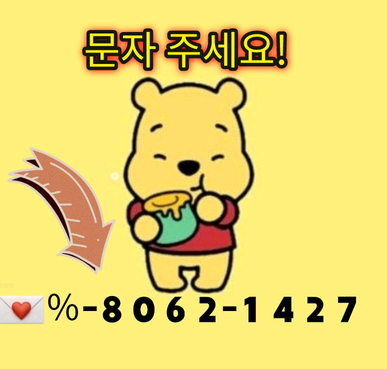 인스타360 고 울트라 Go Ultra 이미지