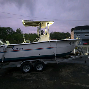 씨프로 23피트 낚시보트 이미지