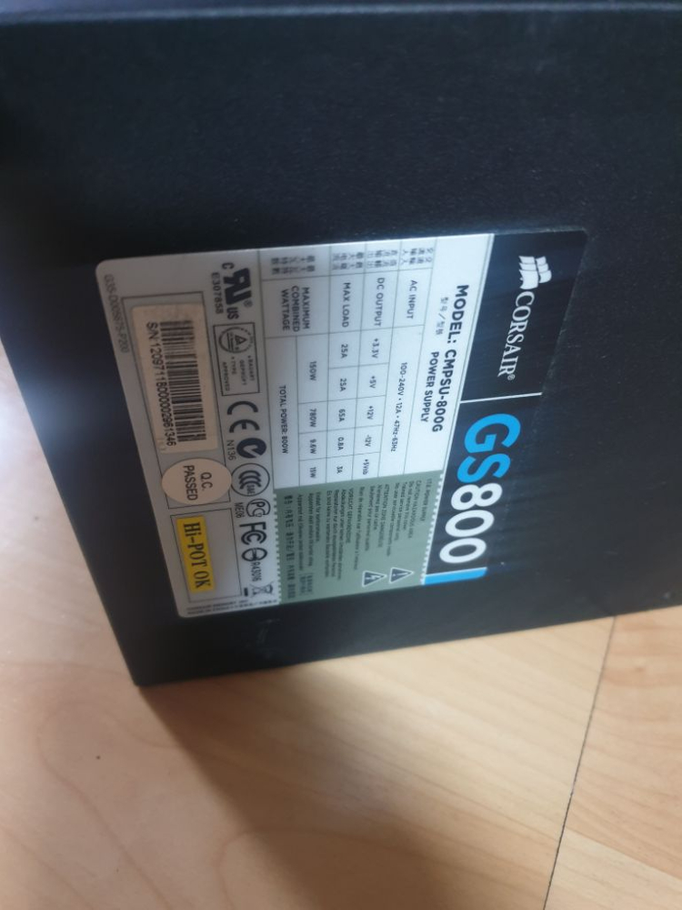 커세어 CORSAIR CMPSU-800G GS800 800w 파워서플라이 이미지