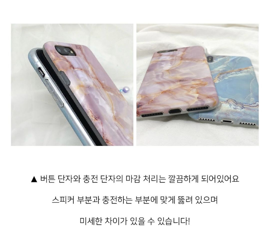 새상품 아이폰12 / 12pro 마블 대리석 케이스 이미지