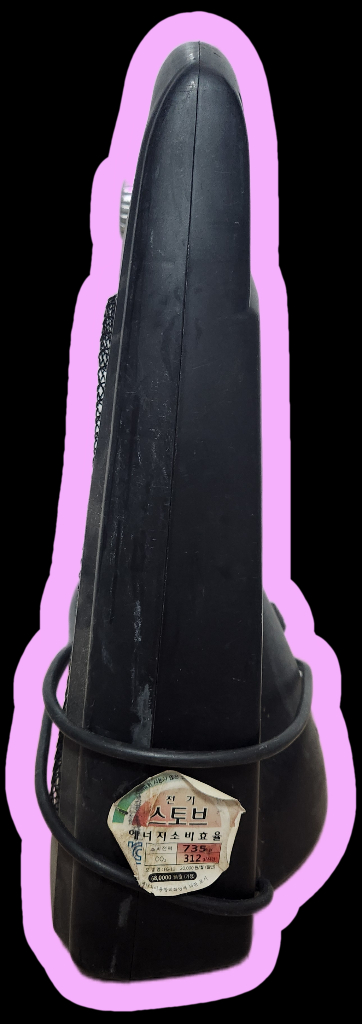 Homy 석영관 전기히터 FG-11 나눔 이미지