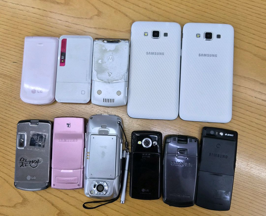 올드폰 구형폰 옛날폰 피처폰 삼성애니콜 일괄 판매 NO터스트폰 이미지
