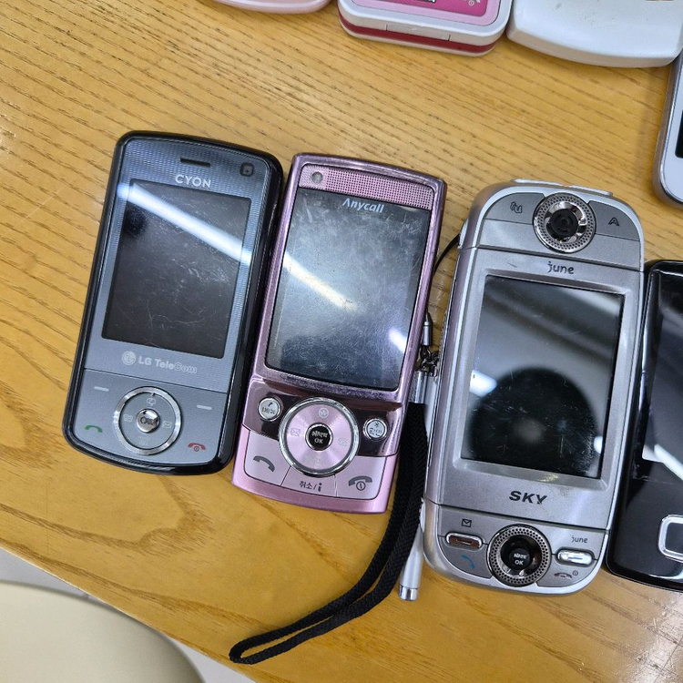 올드폰 구형폰 옛날폰 피처폰 삼성애니콜 일괄 판매 NO터스트폰 이미지