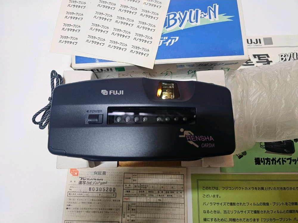 [신품 풀박]후지 렌샤 카르디아(카디아) Byu-n8 필름카메라 Fuji Rensha Cardia Byu-n8 이미지