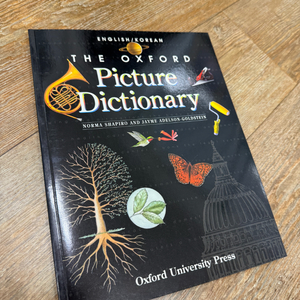 The Oxford picture dictionary (네고가능, 배송비 무료) 이미지