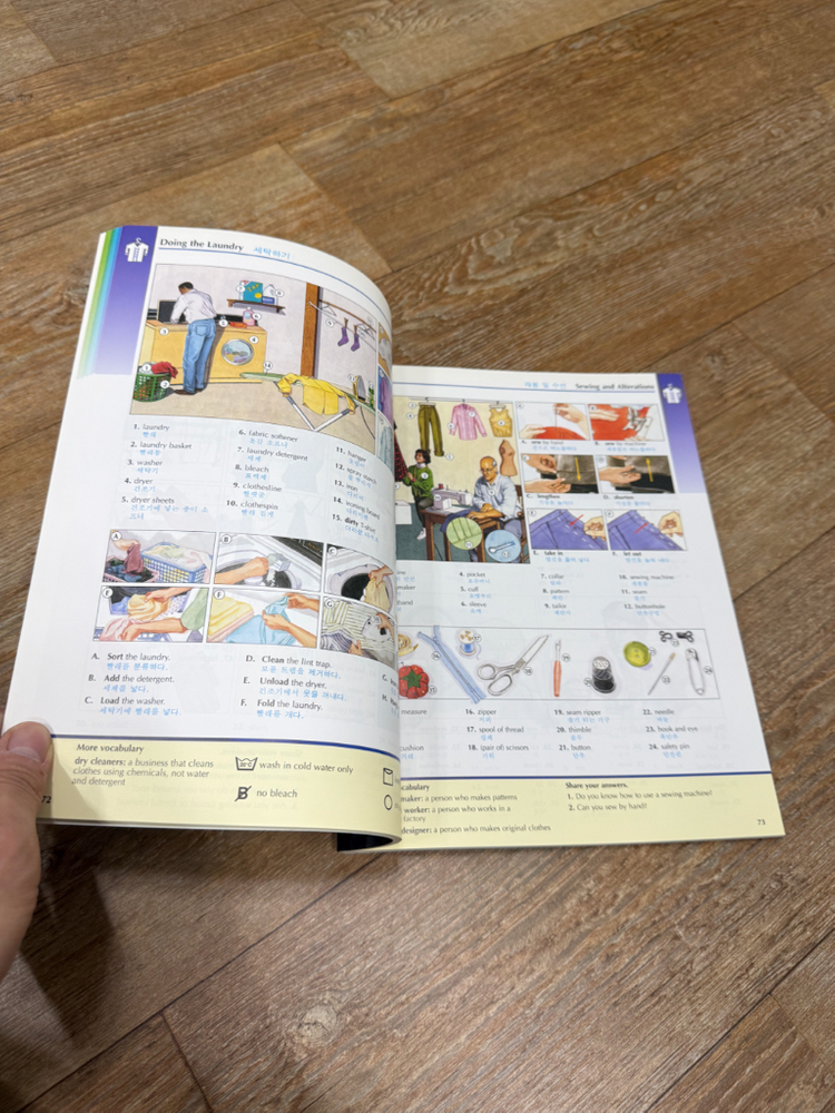 The Oxford picture dictionary (네고가능, 배송비 무료) 이미지