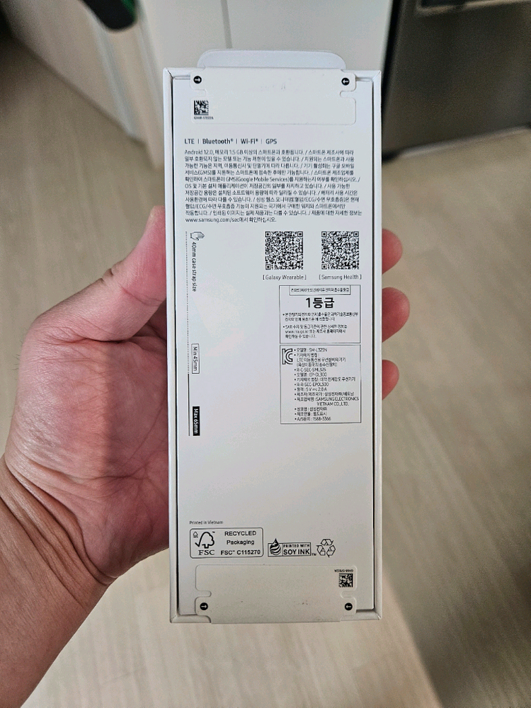 갤럭시워치8 40mm 그라파이트 미개봉 새상품 이미지