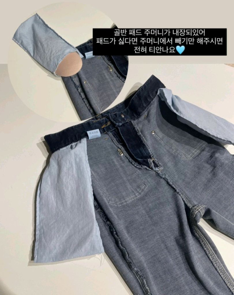 골반 패드 뽕 부츠컷 화이트 진 화이트 데님 M. 롱 흰청바지 화이트진 이미지