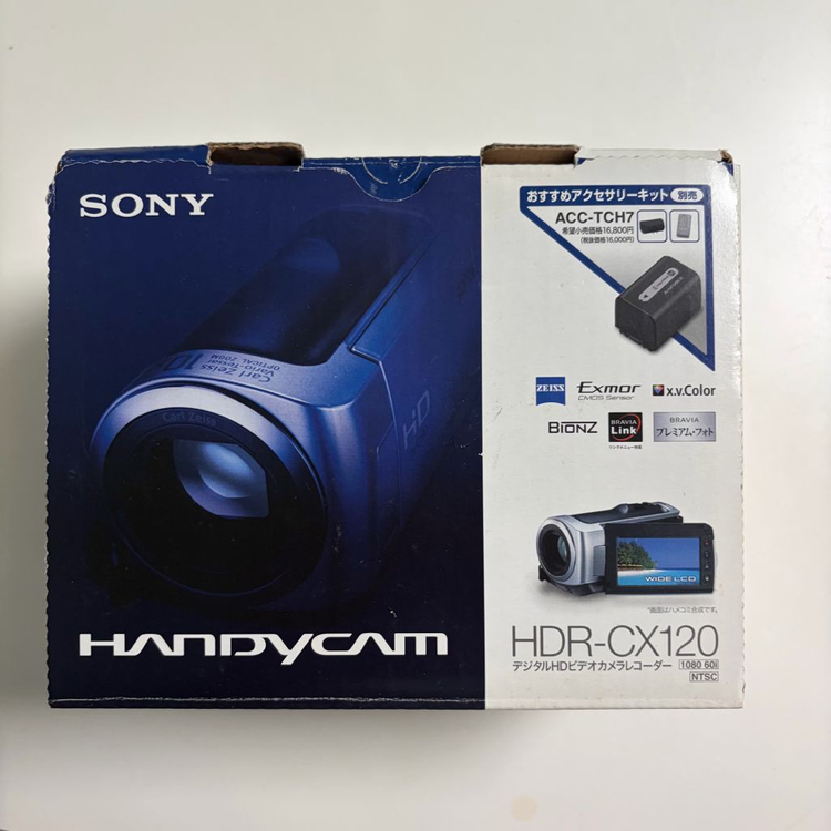 풀박) sony hdr-cx120 실버 빈티지 캠코더 이미지