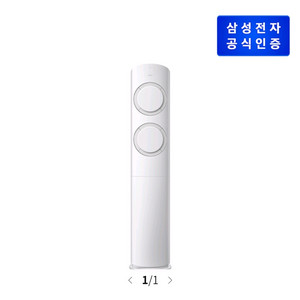삼성 AI Q9000 에어컨 스탠드형 AF60F19D11GT [62.6](리모컨포함) 이미지