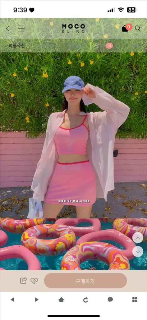 모코블링수영복 이미지