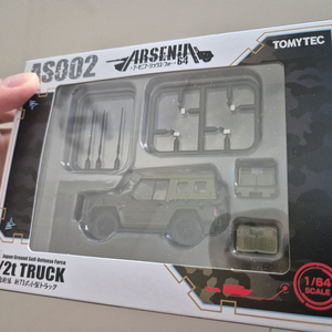 토미텍 ARSENIA 64 군용 두돈반 (1/64 Scale 다이캐스팅) 이미지