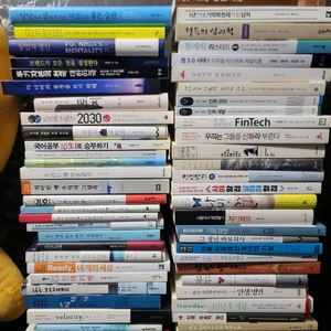 여러가지 책 (1500원/권) 이미지