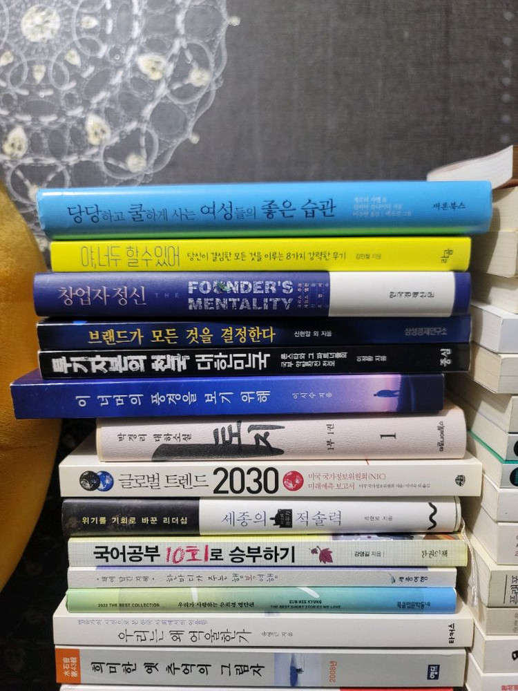 여러가지 책 (1500원/권) 이미지