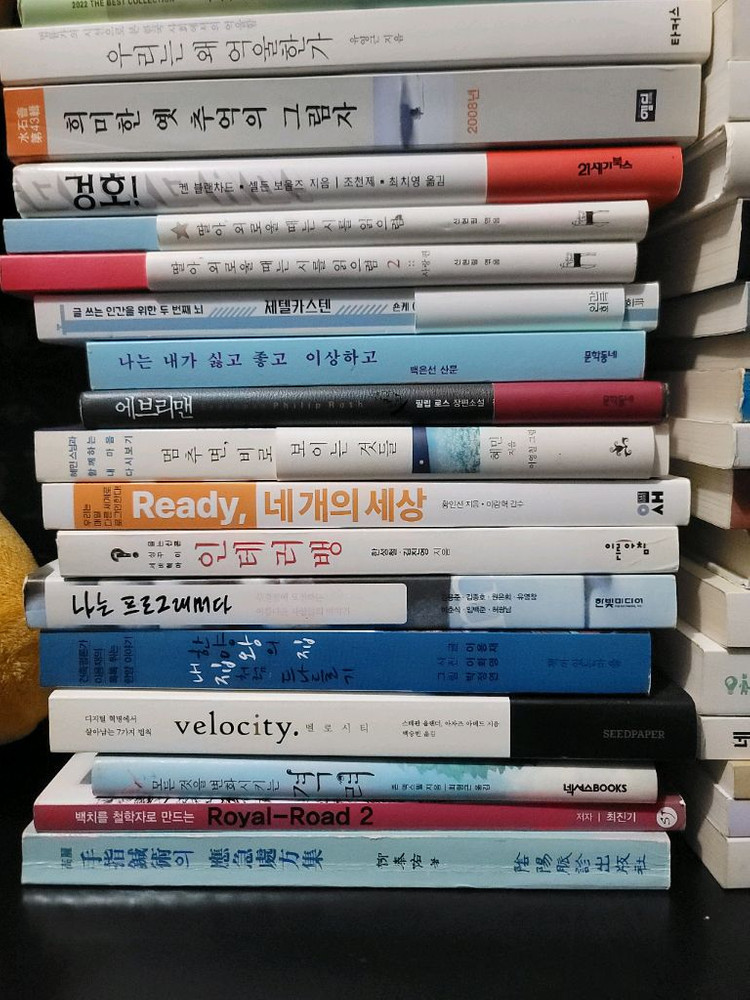 여러가지 책 (1500원/권) 이미지