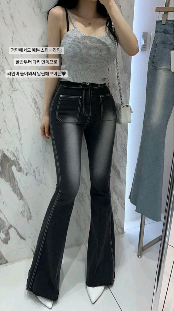 골반 패드 뽕 부츠컷 화이트 진 화이트 데님 M. 롱 흰청바지 화이트진 이미지