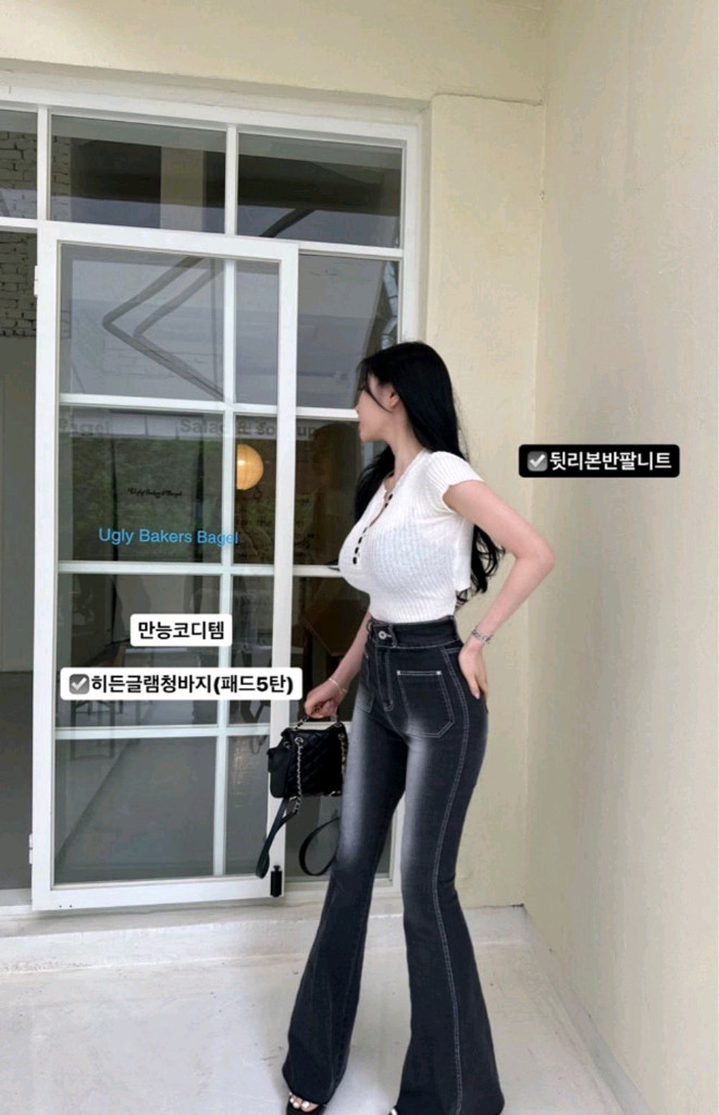 골반 패드 뽕 부츠컷 화이트 진 화이트 데님 M. 롱 흰청바지 화이트진 이미지