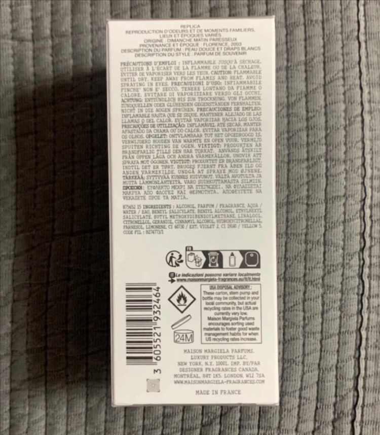 메종 마르지엘라 향수 레이지선데이모닝 100ml 미개봉 이미지