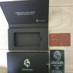 순은 실버바 1kg 이미지