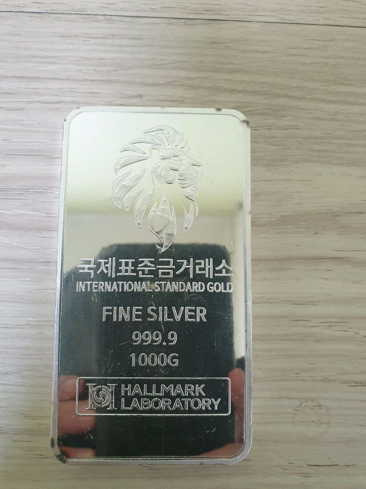 순은 실버바 1kg 이미지