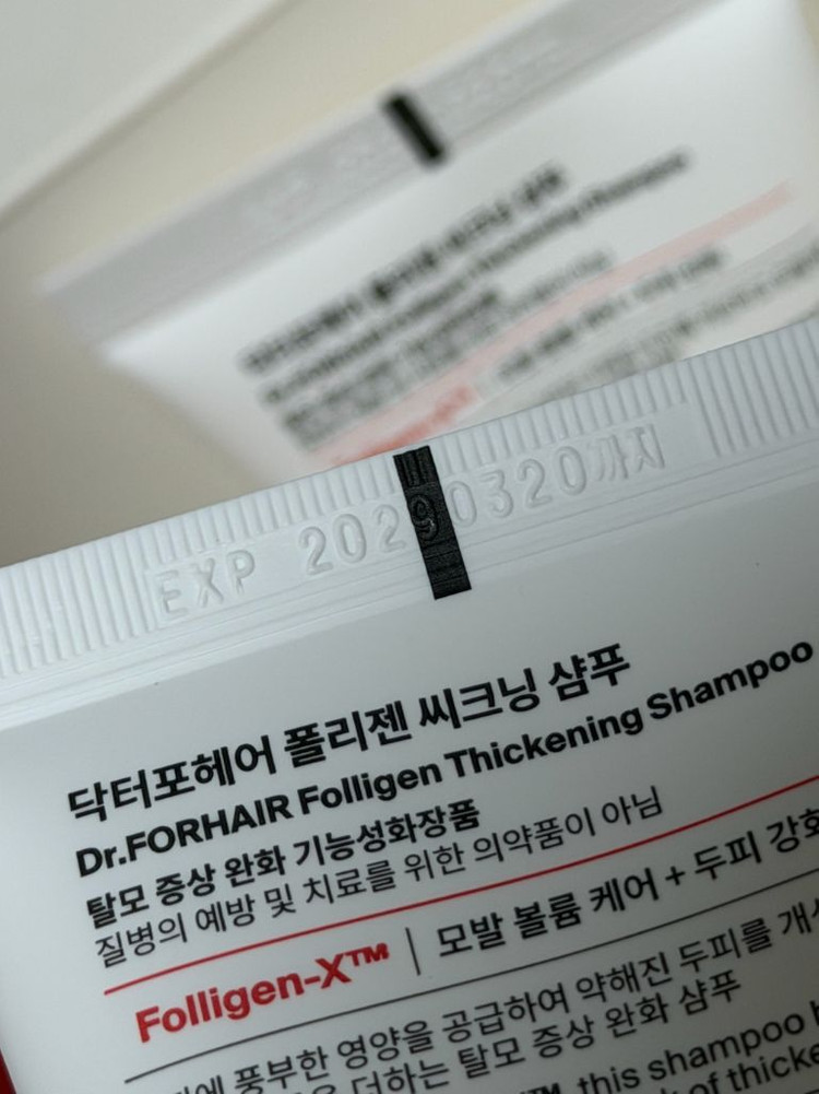 [포켓몬 에디션] 닥터포헤어 폴리젠 씨크닝 샴푸 750ml 기획 (+100ml*2ea) 올리브영 이미지