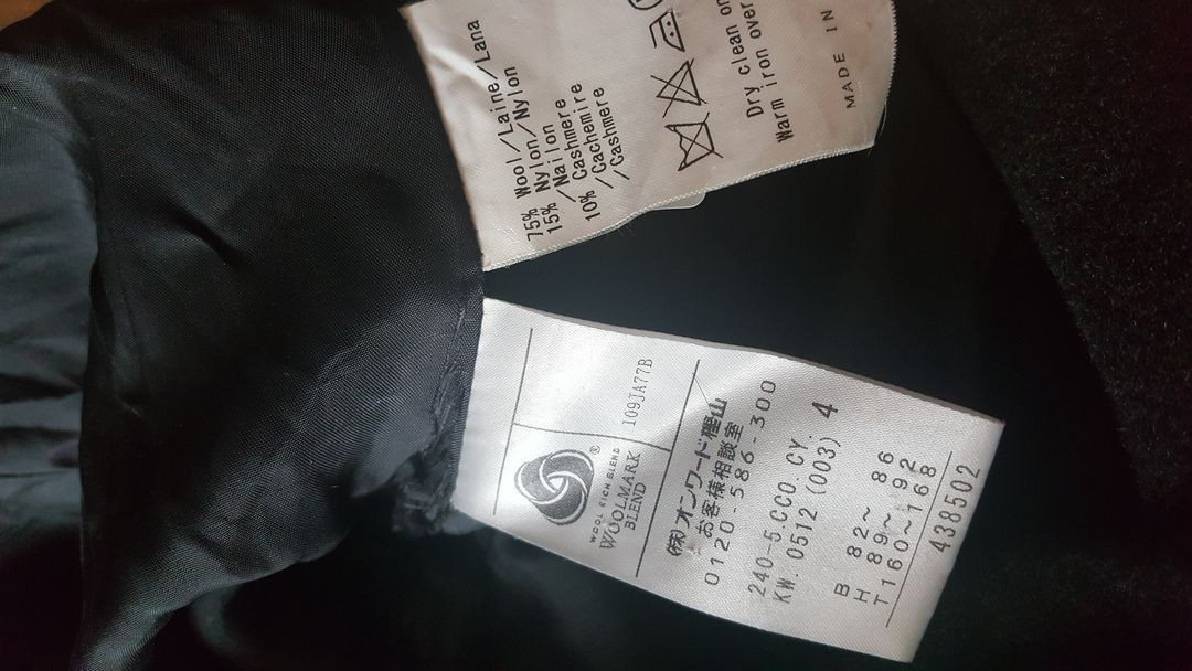 여성 55 66 코트 반코트 롱코트 캐시미어 모직 이미지