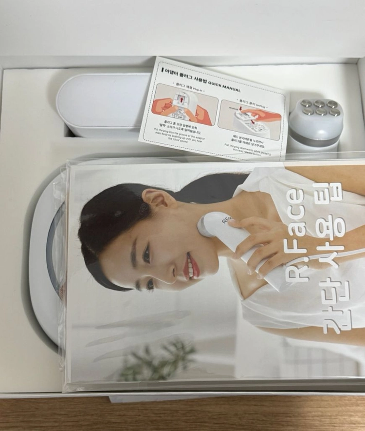 보탬 알페이스 새상품 팔아요 이미지