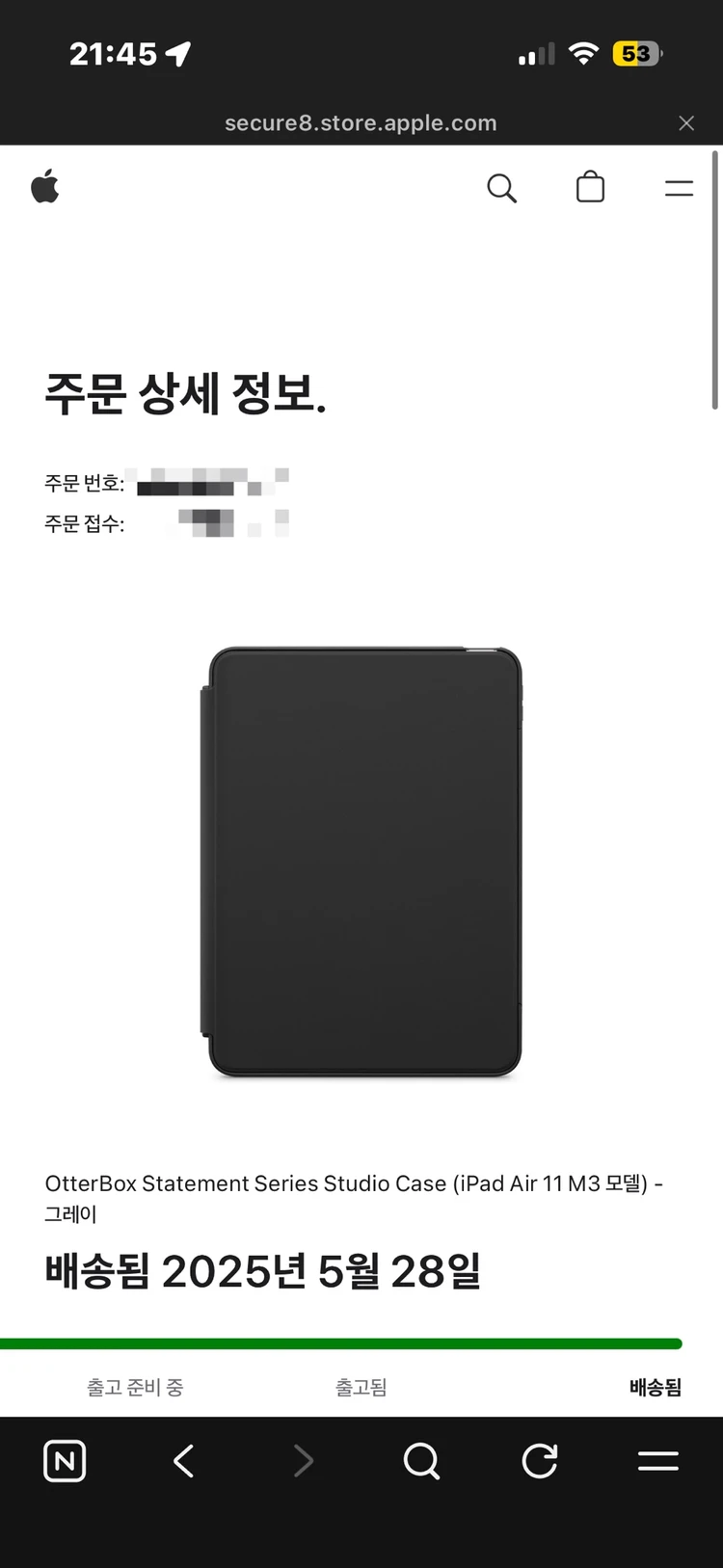 A급 아이패드 에어 11 M3, 애플펜슬 프로, 케이스 이미지