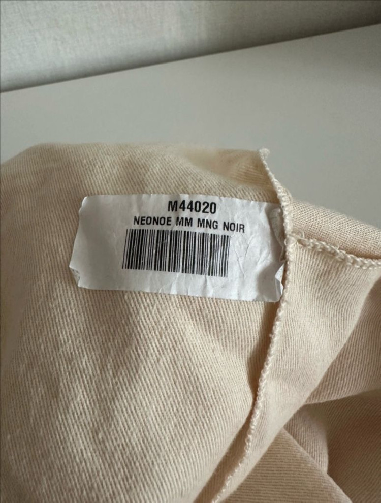 가격내림! 루이비통 네오노에mm 모노그램 버킷백 이미지