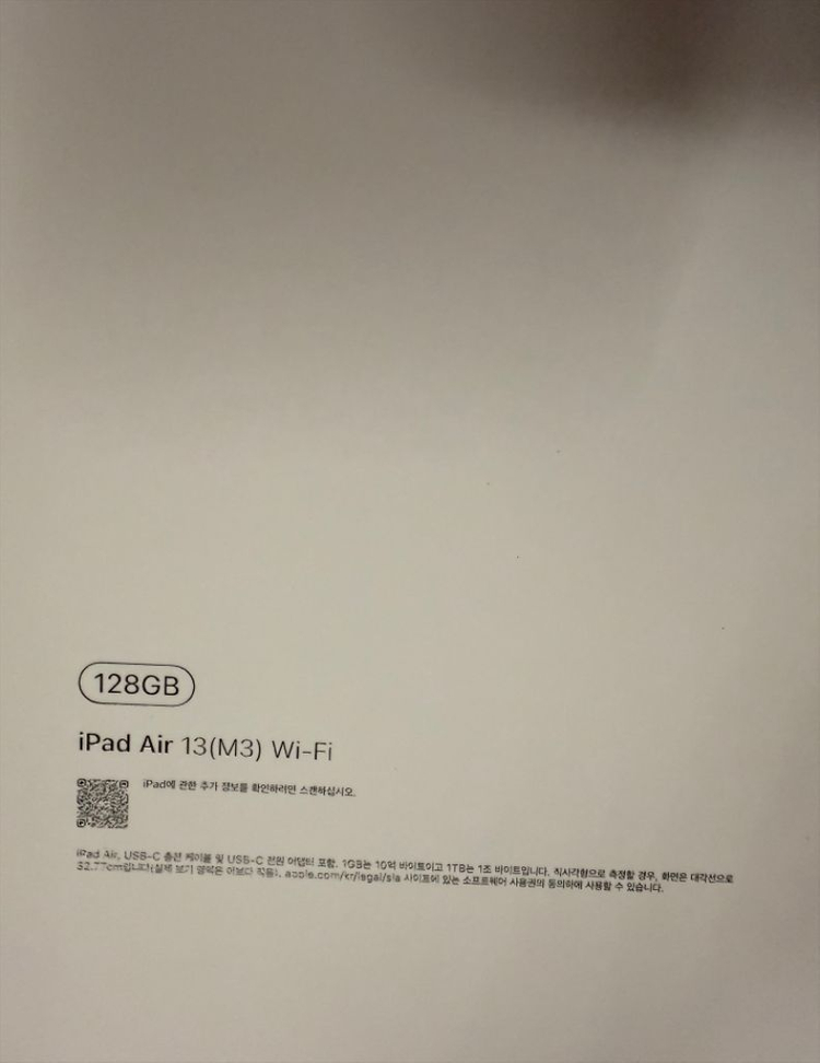 아이패드 에어13 m3 128 wifi버전 이미지