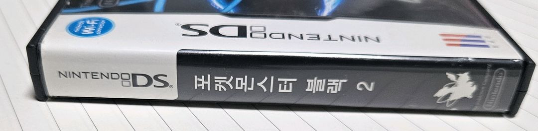 닌텐도 ds 포켓몬스터 블랙2 포켓몬 이미지