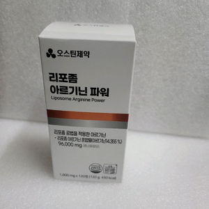 오스템 리포좀 아르기닌 파워 이미지