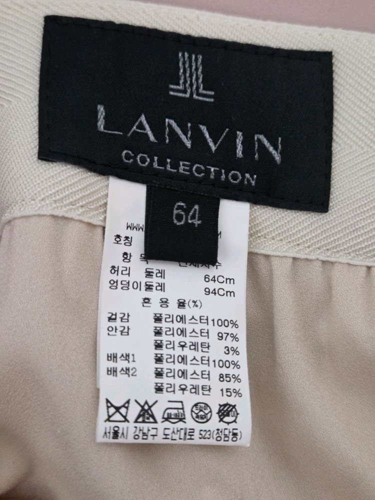한섬(랑방컬렉션)언발란스 스커트 / 1회착용 이미지