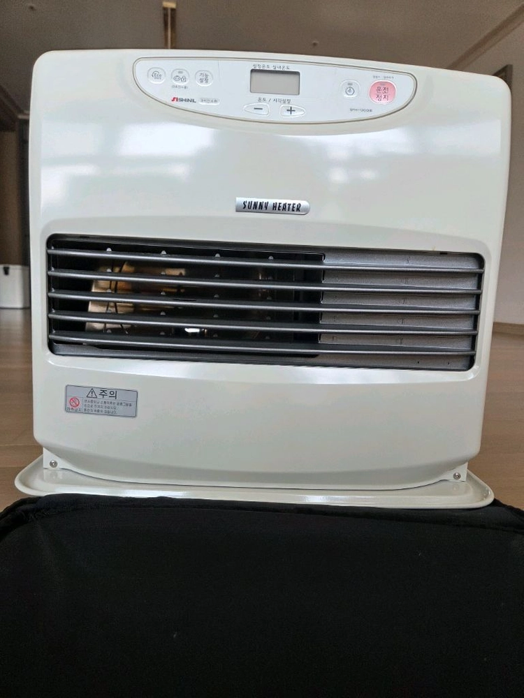 신일팬히터1200 아이보리 풀옵 - 안심되는 중고거래
